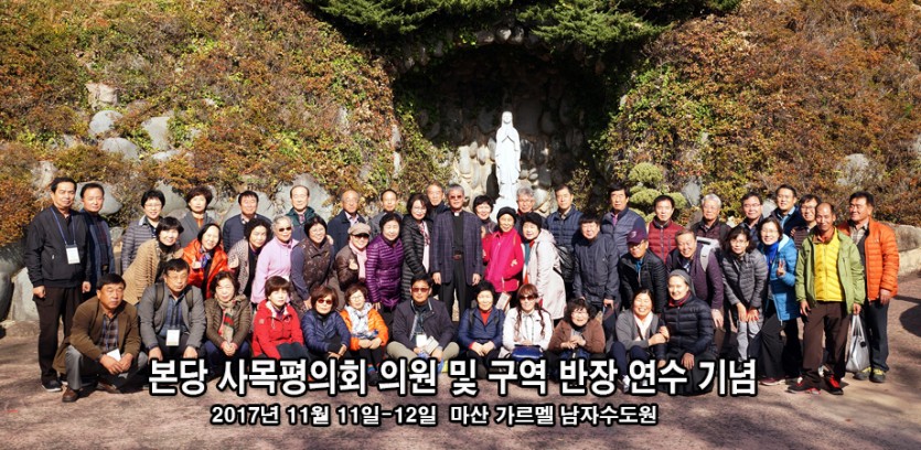 연수기념.jpg
